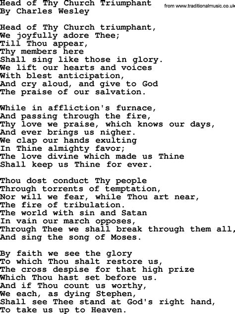 htc hymn lyrics|Head of Thy Church Triumphant.
